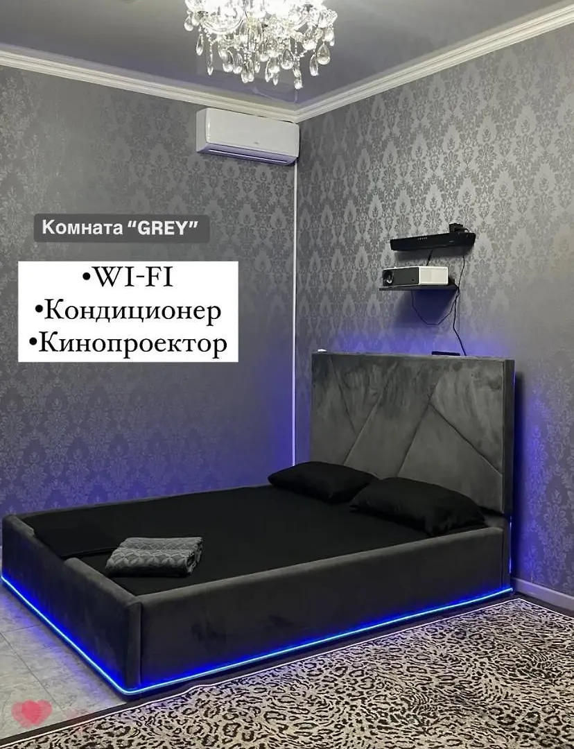 Hotel Cinema Almaty