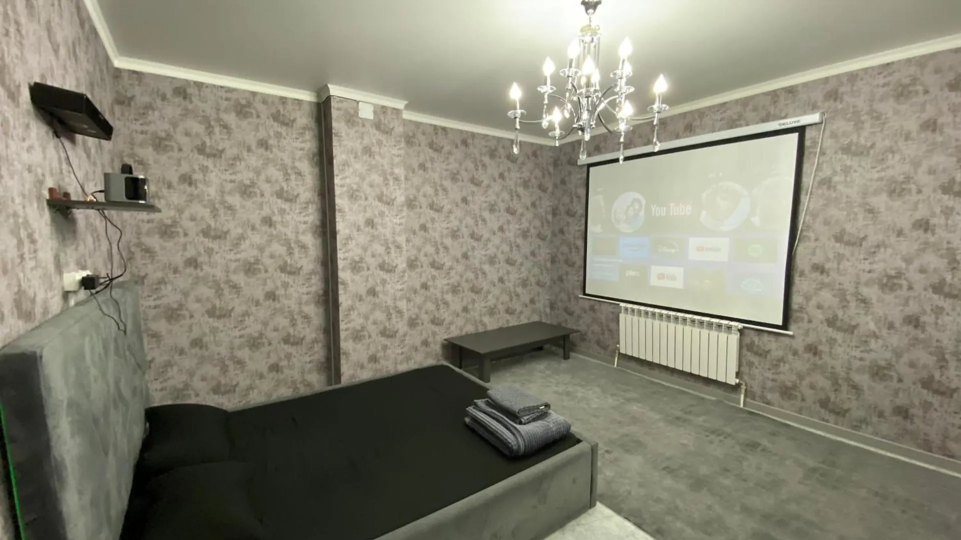 Hotel Cinema Almaty