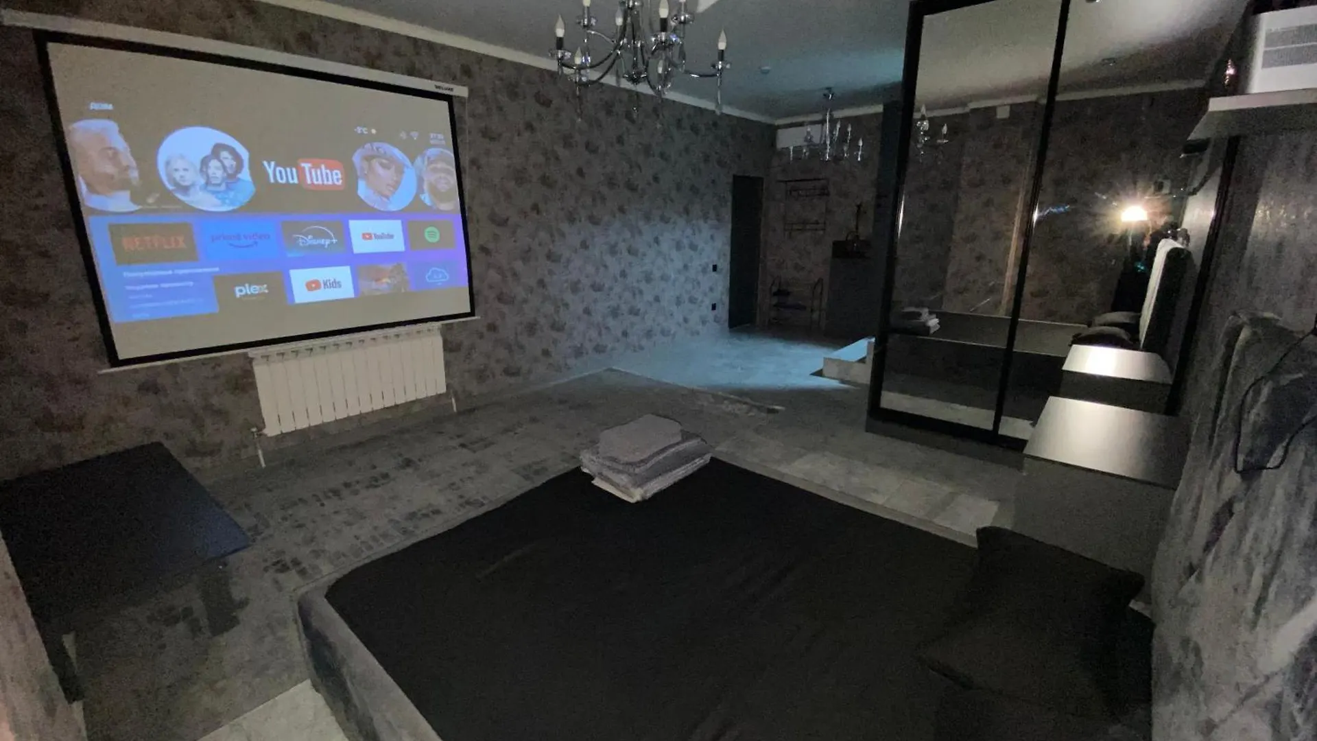 Hotel Cinema Almaty