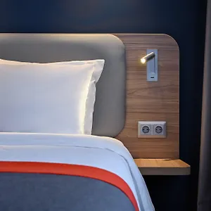 Express - By Ihg Almaty