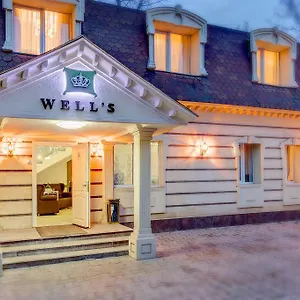 Well Sleep Отель